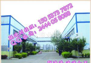 丙烯酸快干錘紋漆、湖南醇酸錘紋漆批發(fā)價