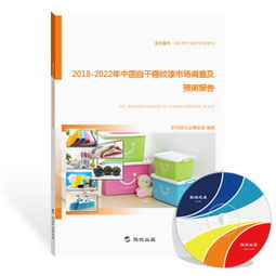 自干錘紋漆報(bào)告 最新版自干錘紋漆行業(yè)報(bào)告 研究報(bào)告 旗訊網(wǎng)